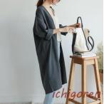 カーディガン レディース シャツ ゆったり サマーカーディガン クーラー対策 ロングシャツ 冷房対策 ライトアウター コーディガン 夏 レトロ