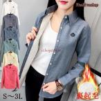 ネルシャツ刺繍シャツレディース秋冬...