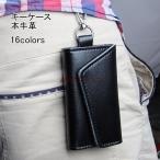 キーケース カードケ�