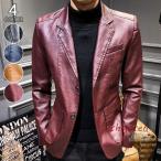 レザージャケット メンズ 革ジャン テーラードジャケット ビジネス ライダースジャケット バイク 細身 ジャケット 父の日