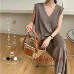 爆買パンツセットアップ レディース サマーニット セットアップ カーディガン 袖なし パンツドレス 春 夏 夏服 上下セットアップ ワイドパンツ