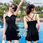  купальный костюм женский body type покрытие One-piece все в одном накладка имеется шорты плечо .. одноцветный мама купальный костюм экспонирование запись .20 плата 30 плата 40 плата 