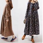 ワンピース レディース ロングワンピース 長袖 秋冬 ミモレ丈 花柄 高級感 魅せる ギフト プレゼント 韓国風 ファッション 大きいサイズ