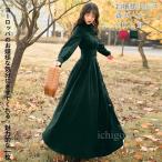ドレス お嬢様 レディース グリーン レッド エメラルド ワンピース ロング マキシ 長袖 シフォン Aライン レトロテイスト クラシック一 森ガール ナチュラル