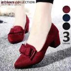 パンプス痛くない5センチリボン太ヒ...