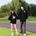 春秋 トレーナー ペア カップル トレーナー メンズ レディース スウェット ペアルック カップル トレーナー 白 黒 長袖 韓国 トレーナー スウェット 彼氏 恋人