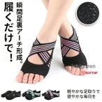  диета стелька диета обувь диета подошва здоровье обувь средний кровать o ножек ..... только женский обувь диета стелька 