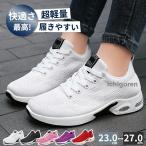  спортивные туфли женский мужской .-z повседневная обувь обувь сетка прогулочные туфли прогулка ходить на работу для мужчин и женщин модный широкий спортивная обувь легкий обычно 