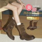 ショッピングウエスタン ショートブーツ レディース ブーツ ウエスタンブーツ ミドル 4cm 太ヒール 厚底 美脚 おしゃれ 春 秋 冬 歩きやすい 22.5cm 23cm 23.5cm 24cm 24.5cm 25cm