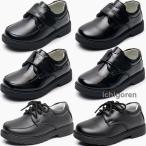 [] формальная обувь Kids текстильная застёжка "дышит" высокое качество PU кожа скольжение трудно TPR низ ребенок мужчина девочка посещение школы презентация праздничные обряды 