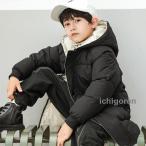 . покупка пуховик Kids down хлопок теплоизоляция мягкий с капюшоном . модный защищающий от холода внешний зима выход посещение детского сада посещение школы детский мужчина девочка 