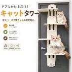  кошка wall орнамент кошка подножка из дерева кошка полки башня для кошки компактный стена установка кошка walk коготь .. имеется движение нехватка меры дерево качество композиционный материал носорог The ru лен материалы 