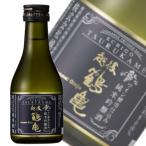 日本酒 越後鶴亀 ワイン酵母仕込み 純米吟醸 180ml 新潟