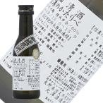 日本酒 大澤酒造 信濃のかたりべ 純米 180ml 長野