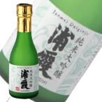 日本酒 佐浦 浦霞 純米大吟醸 180ml 宮城