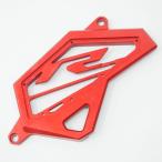 YZF-R25 15-18 год передний кожух звездочки aluminium YZF-R3 RG10J