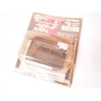  Daytona производства pei Gin g система не использовался хранение товар проверка для.DAYTONA