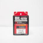  новый товар Kijima 105-833 масляный фильтр Honda Kawasaki автомобильный с магнитом . картридж модель W650 ZX-12R Z1000 ZX-10R