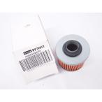  драгстер 250 неоригинальный масляный фильтр не использовался хранение товар для обслуживания Virago 250 PFP