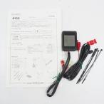  Suzuki оригинальный сигнализация система безопасности 99000-990P4-165 SKY WAVE 250 400 gsr400