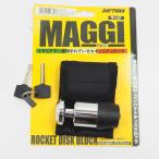  Daytona DAYTONA MAGGI Rocket диск bro часы ключ ключ 60468