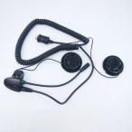  Harley оригинальный шлем для headset интерком слуховай аппарат встроенный микрофон динамик PREMIUM STEREO HELMET HEADSET