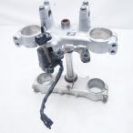 XR250.MD30-1700 оригинальный вынос руля set главный ключ имеется перевернутая вилка 03-07 год 