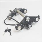  Ninja 250 13-17 год EX250L оригинальный вынос руля три кроме того, Triple Ninja250 основной переключатель главный ключ 