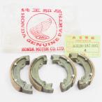  не использовался Honda оригинальный тормозная колодка 43120-187-005 LEAD 50/80 Curren такт / full mark Roadpal DJ-1 Express kretak