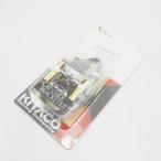  новый товар Monkey 125 Kitaco производства звуковой сигнал скользящий крепление, опора KIT kitako JB02 ABS машина не возможно MONKEY 769-1300900