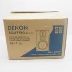  новый товар!DENON SC-A77XG-M динамик под дерево Denon аудио усилитель музыка бытовая техника звук книжная полка 