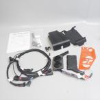  Harley touring 17-23 год оригинальный primary усилитель install комплект FLHTK FLHXS FLTRX FLHTCU