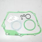  Honda прокладка кожух сцепления центробежный Super Cub C50 C70 C90 gasket