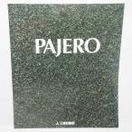  Mitsubishi. Pajero.PAJERO.2 поколения. metal top широкий.ZR.VR-II. каталог 