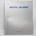 ダイハツ.アプローズ.APPLAUSE.A101S.16Ri.X.L.Zi4WD.カタログ