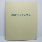 日産.ミストラル.MISTRAL.R20型.タイプX.タイプS.カタログ.