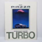  быстрое решение / Isuzu.ISUZU. Piazza.PIAZZA. первое поколение.JR120 type.XE/XS др.. каталог 