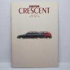 即決/送料無料.スズキ.SUZUKI.カルタスクレセント.CultusCrescent.3代目.GC21S.GA11S型.カタログ