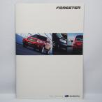 即決/送料無料.スバル.SUBARU.フォレスター.FORESTER.2代目.SG5型.XT.CrossSports.XS.LLBeanEdition他.カタログ