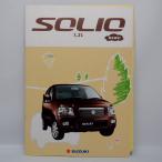 быстрое решение / бесплатная доставка. Suzuki.SUZUKI. Solio.SOLIO. первое поколение.MA34S.1300E/WELL. каталог 