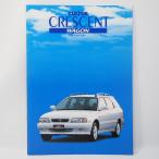 スズキ SUZUKI カルタス クレセント ワゴン CULTUS CRESCENT 3代目 GC/GD型 カタログ