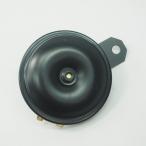  Kijima звуковой сигнал Claxon универсальный 12V черный KIJIMA