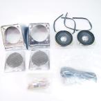  новый товар не использовался GL1200 SC14 Gold Wing радио задний акустическая система металлизированный хром динамик покрытие левый правый 