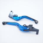 ビレット可倒式レバー クラッチレ�