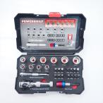 POWERBUILT сплайн гнездо 28pc специальный чехол входить разница включено угол 6.5 мм 1/4 инструмент храповик биты для головок ek стерео 