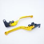 ビレットレバー クラッチレバー ブ�