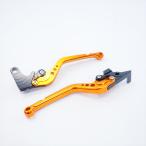ビレットレバー クラッチレバー ブ�