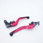 ビレットレバー可倒式クラッチレバ