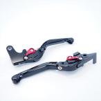 ビレットレバー可倒式クラッチレバ