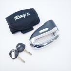  блокировка диска ключ bai часы система безопасности GPZ900R Ninja 250 400 Zephyr 400 χ750 1100 CB400SF CB1300SF GSX400 Impulse 